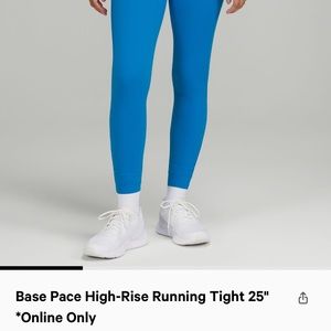 Lululemon Base Pace Leggings - Poolside color *sold out online*